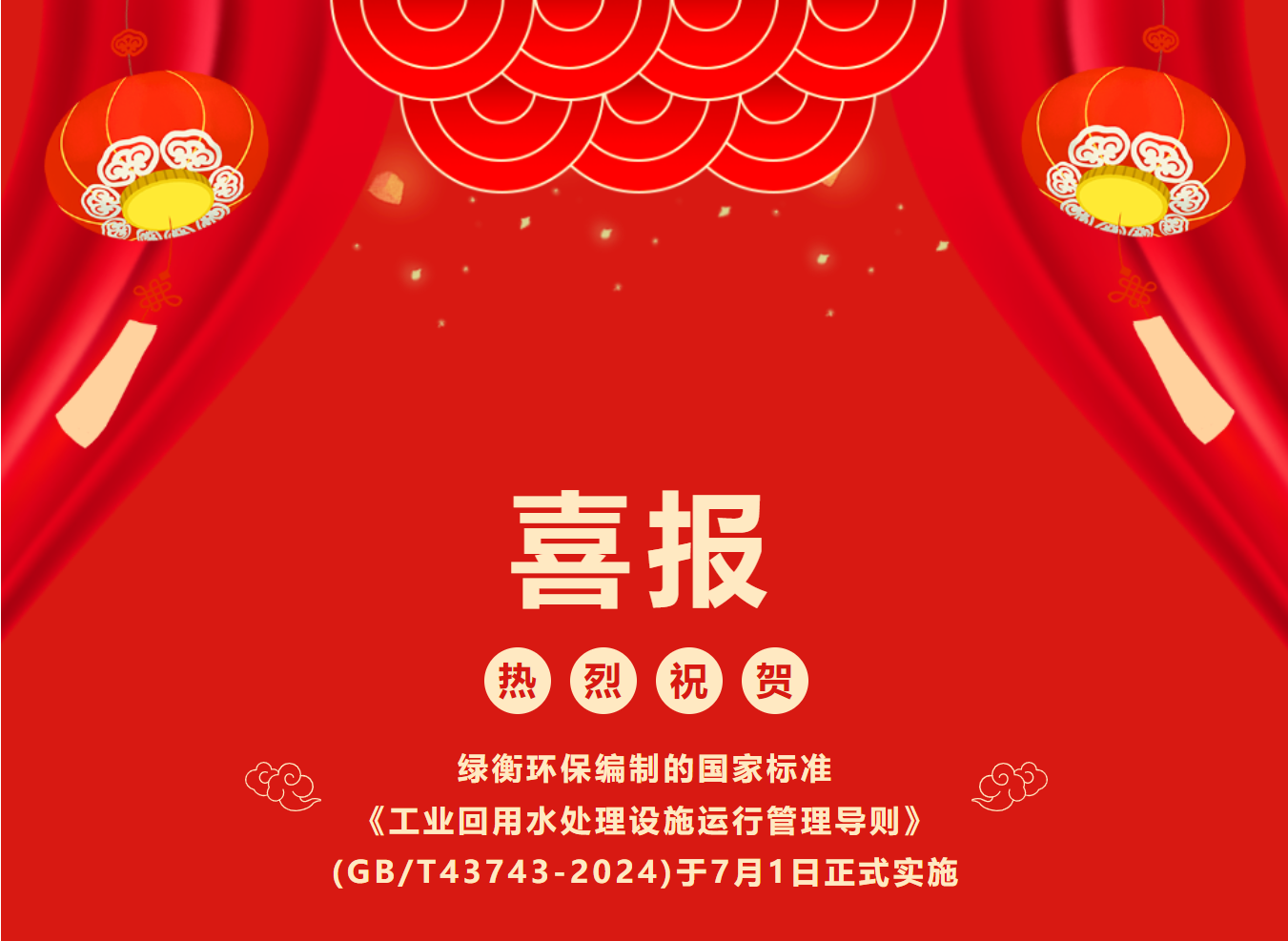 1724313683447557.png 1724313683447557.png