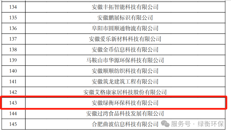 1735196618550844.jpg 333.jpg